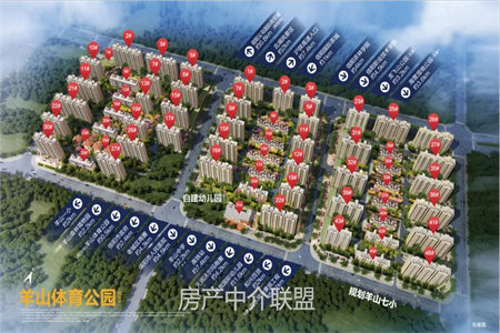 宏升国际新城3室2厅2卫129m276万