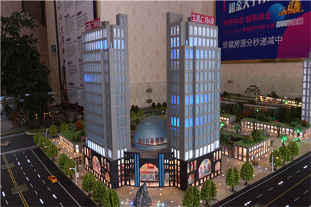 低于市场价20万！带车位急售！套三