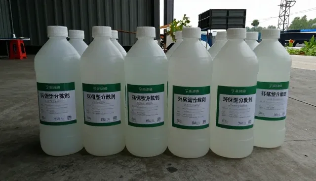 精细化学品使用维护中两种做法的实际取舍
